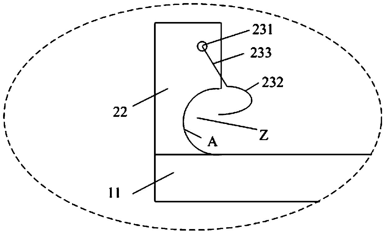 Curved surface cover plate fixing device and curved surface display screen attaching system