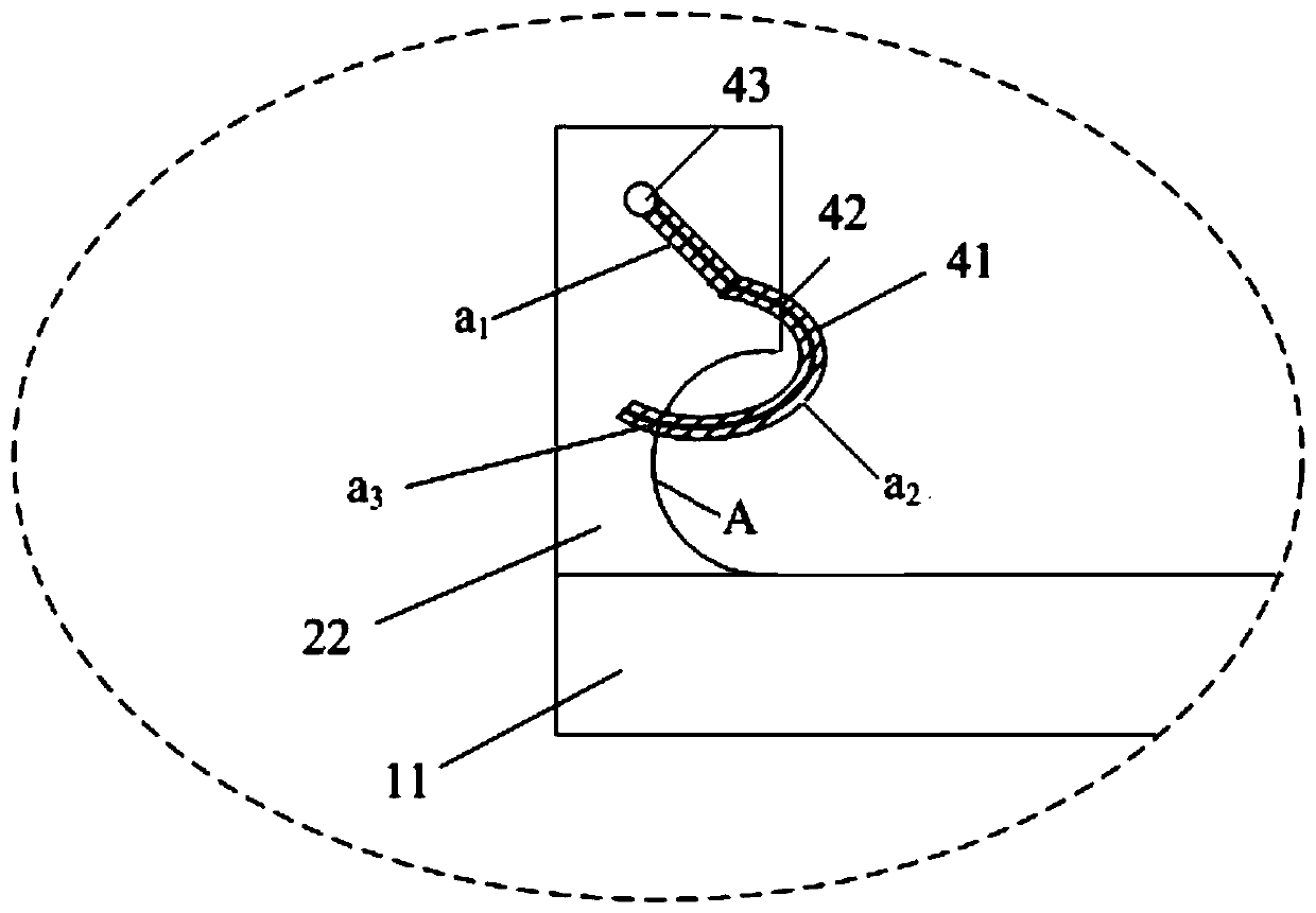 Curved surface cover plate fixing device and curved surface display screen attaching system