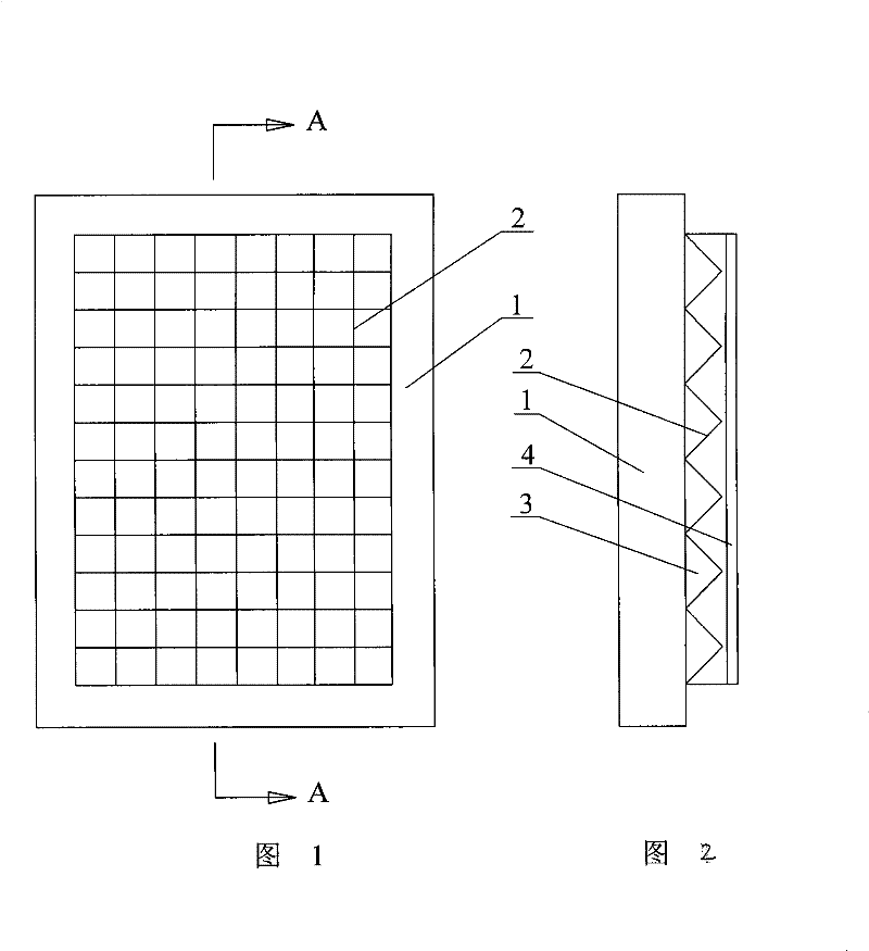 Multi-layered steel-plastic composite board and preparation method thereof