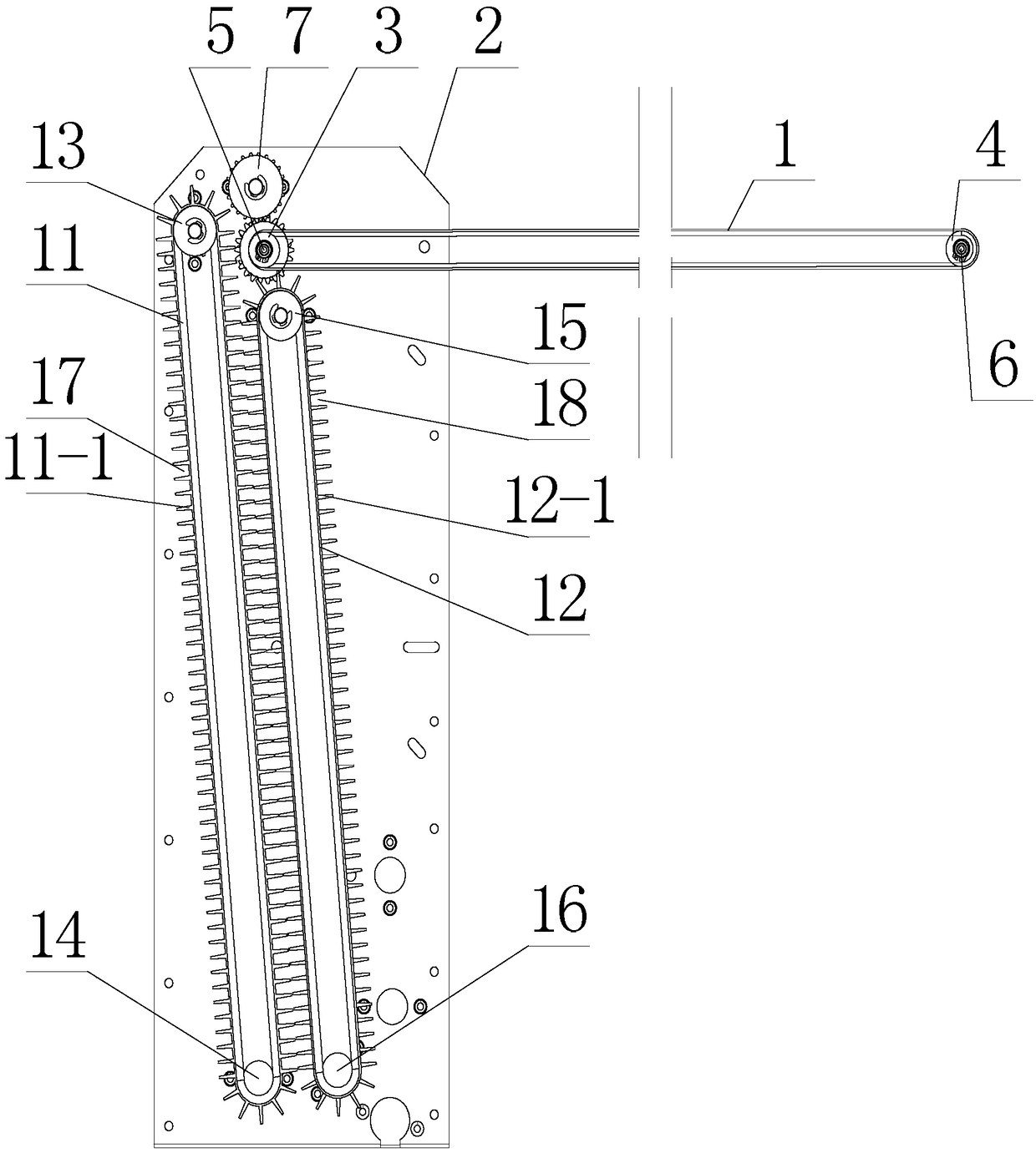 Flexible seedling conveying device