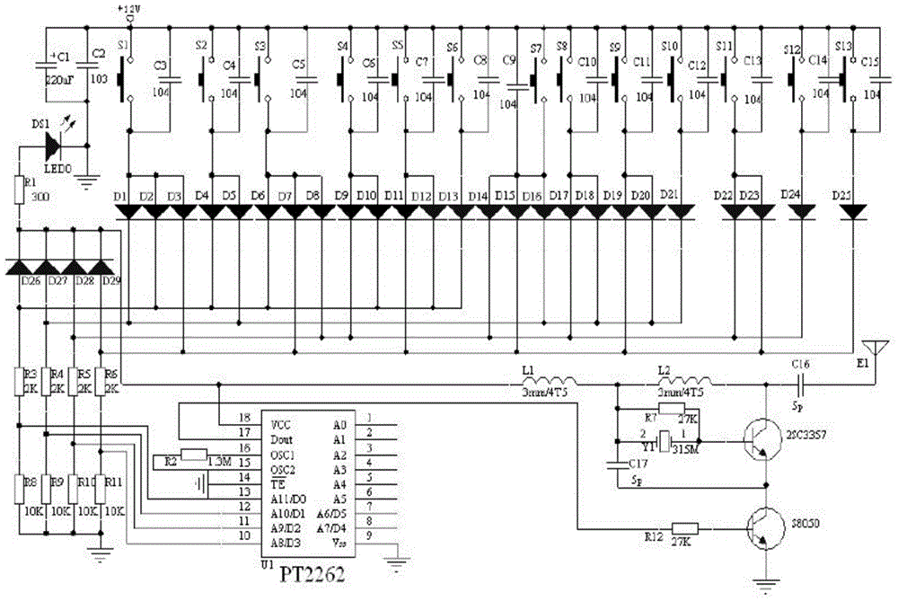 Mechanical driving control system