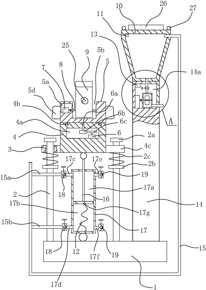 Ocean wave power generation device with improved structure