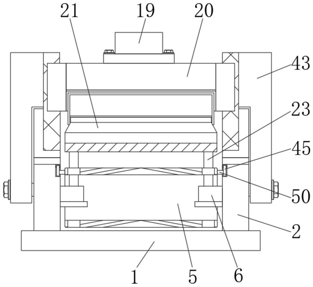 Slicing equipment for traditional Chinese medicinal material processing