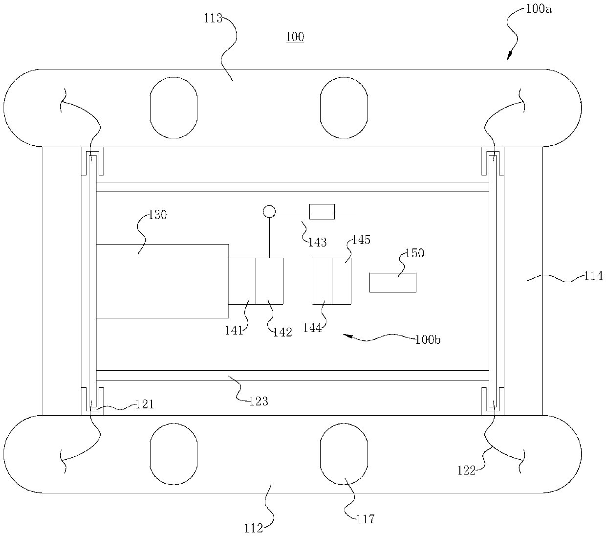 Cyanobacteria bloom collecting processor and cyanobacteria bloom processing method