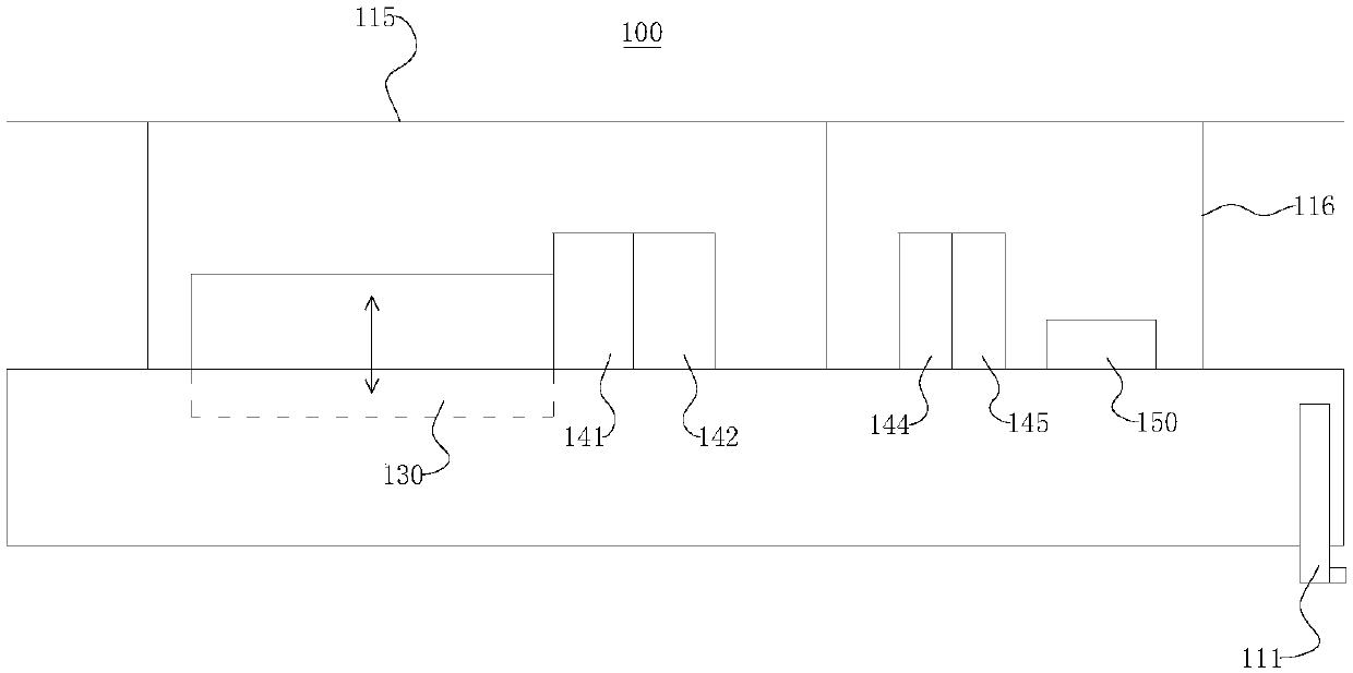 Cyanobacteria bloom collecting processor and cyanobacteria bloom processing method