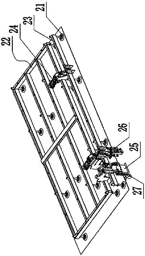 Plate feeding and discharging device