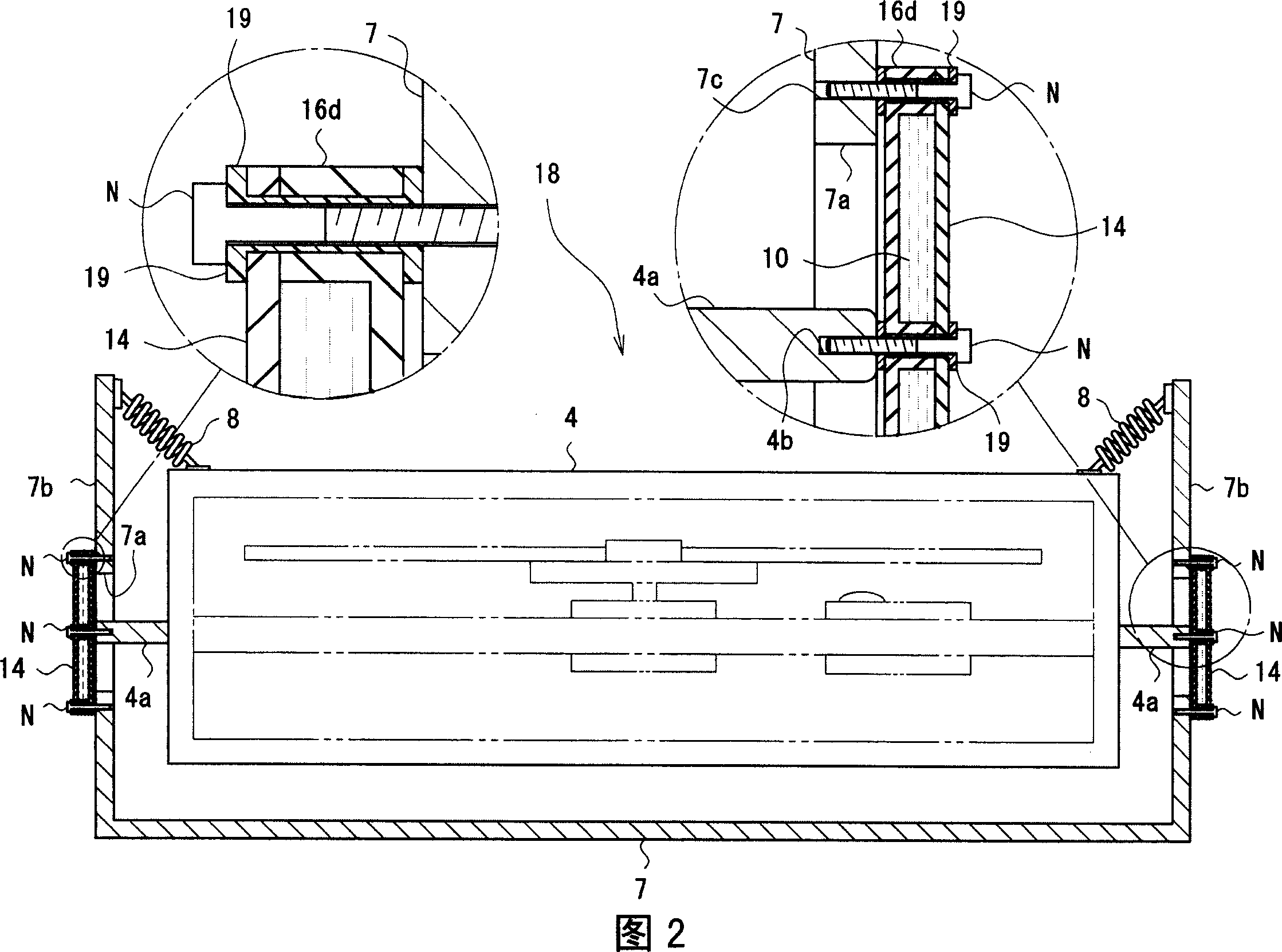 Viscous fluid-sealed damper and disk device