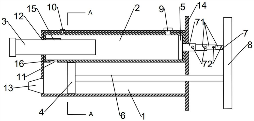 Quantitative reagent injection device