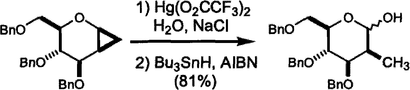 Method for preparing 2-C-acetonyl-2-deoxy-D-galactopyranose and derivatives of 2-C-acetonyl-2-deoxy-D-galactopyranose