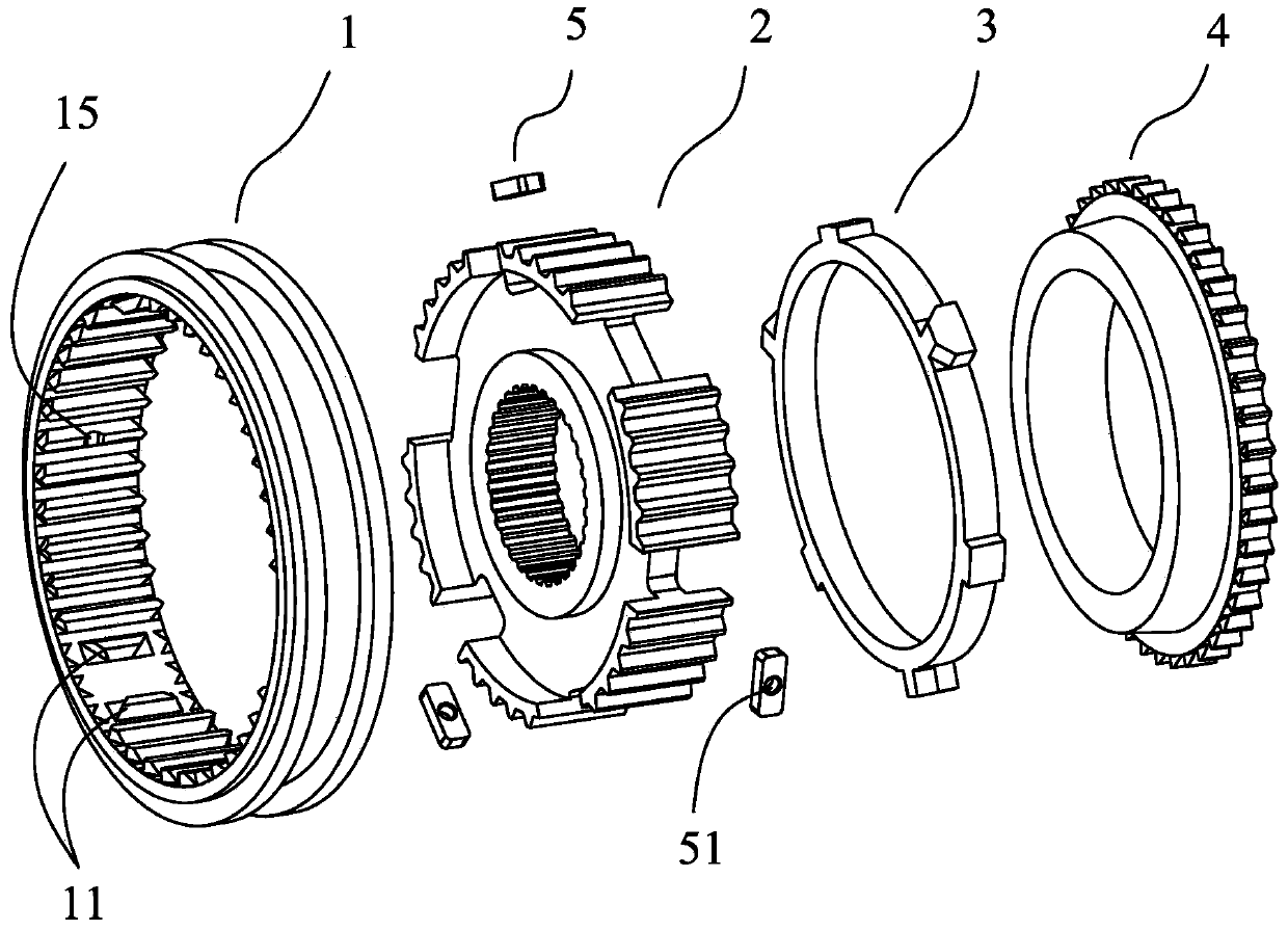 A kind of synchronizer and transmission