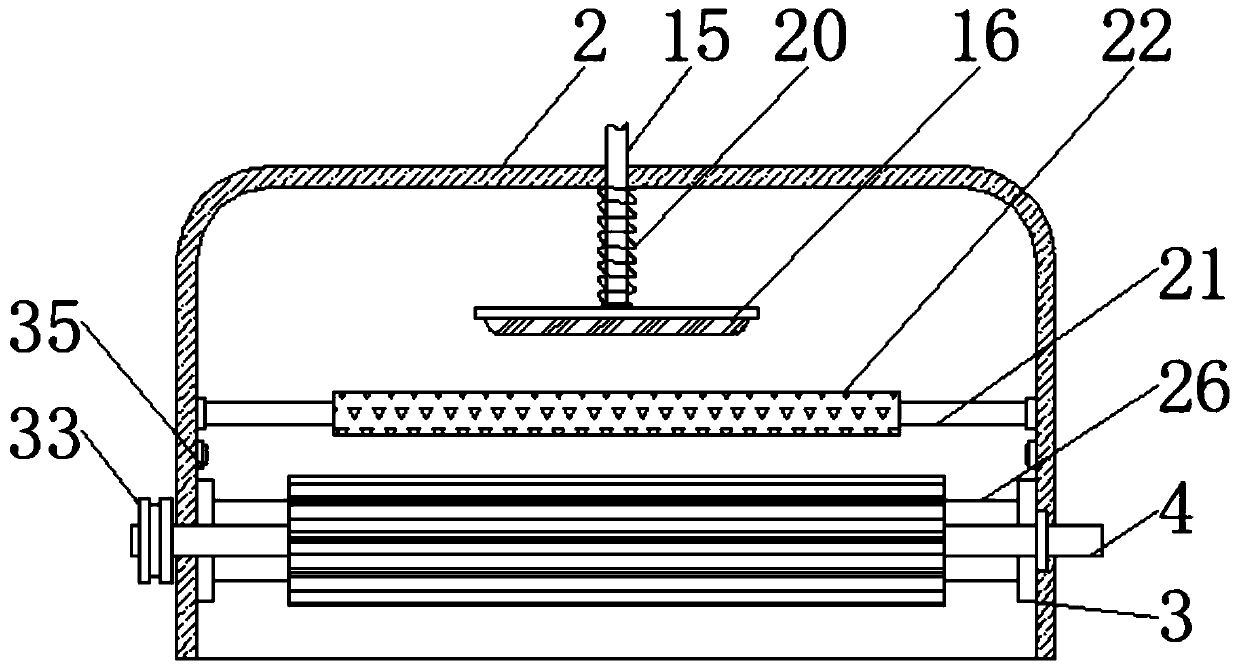 Intelligent packaging and packaging method