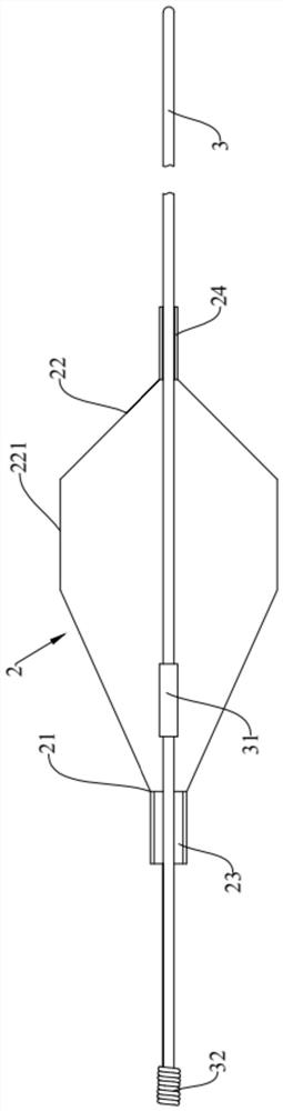 Thrombus filter