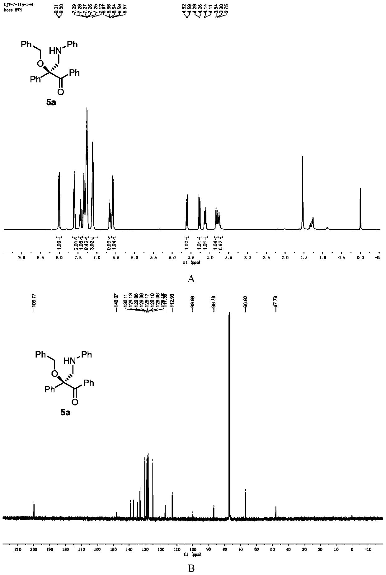 Chiral alpha-quaternary carbon-alpha-hydroxy-beta-aminoketone derivative and synthesis method thereof