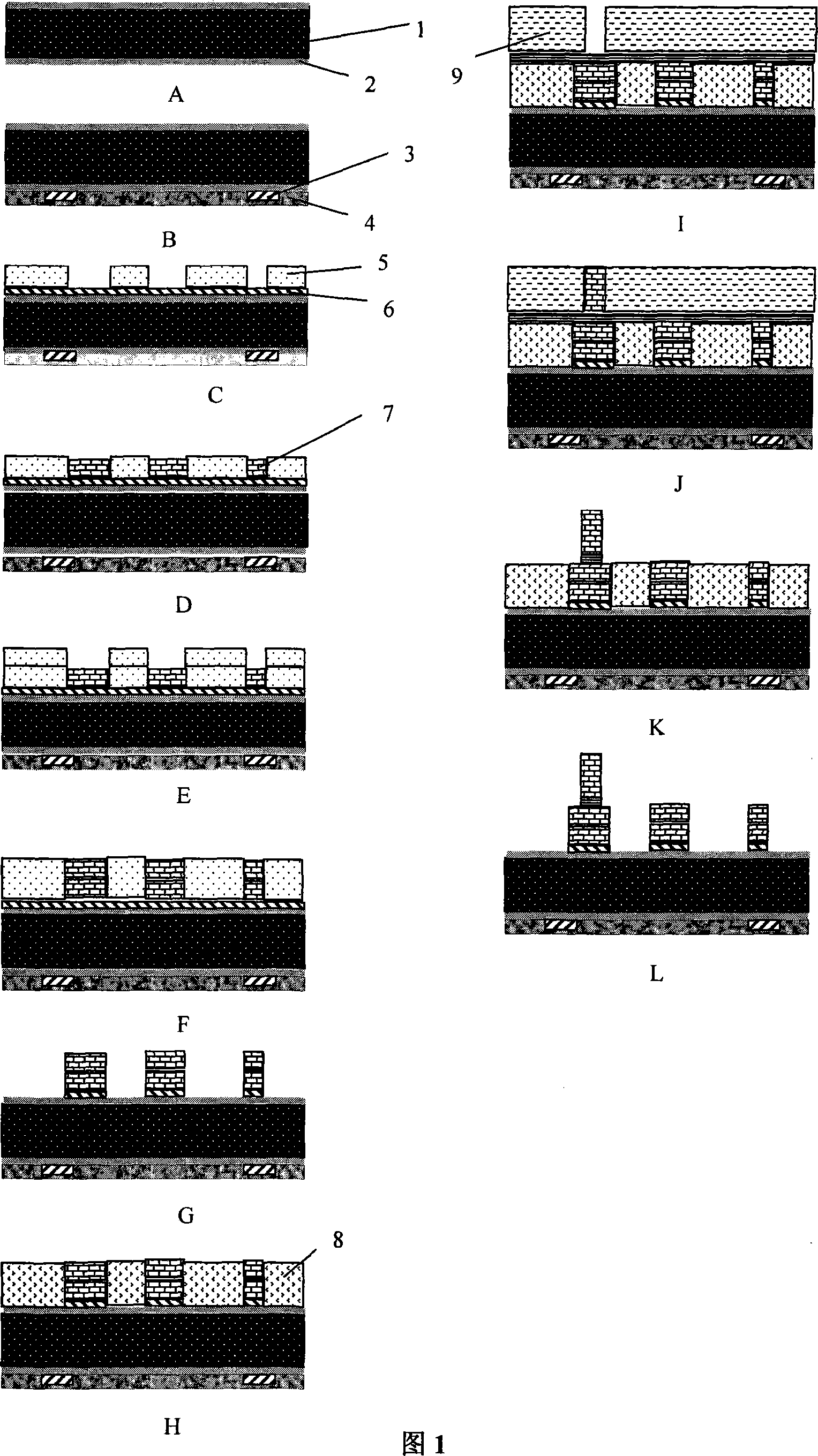 Method for realizing microstructure on pyrolytic graphite chip