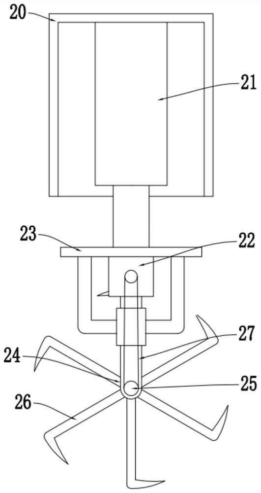 Soil pollution treatment device and using method
