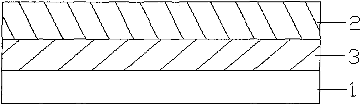 Anti-electromagnetic radiation polymeric membrane