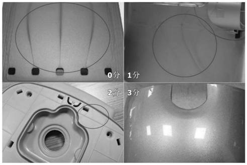 Rotational molding polyethylene material with spraying-free metal effect as well as preparation method and application of rotational molding polyethylene material