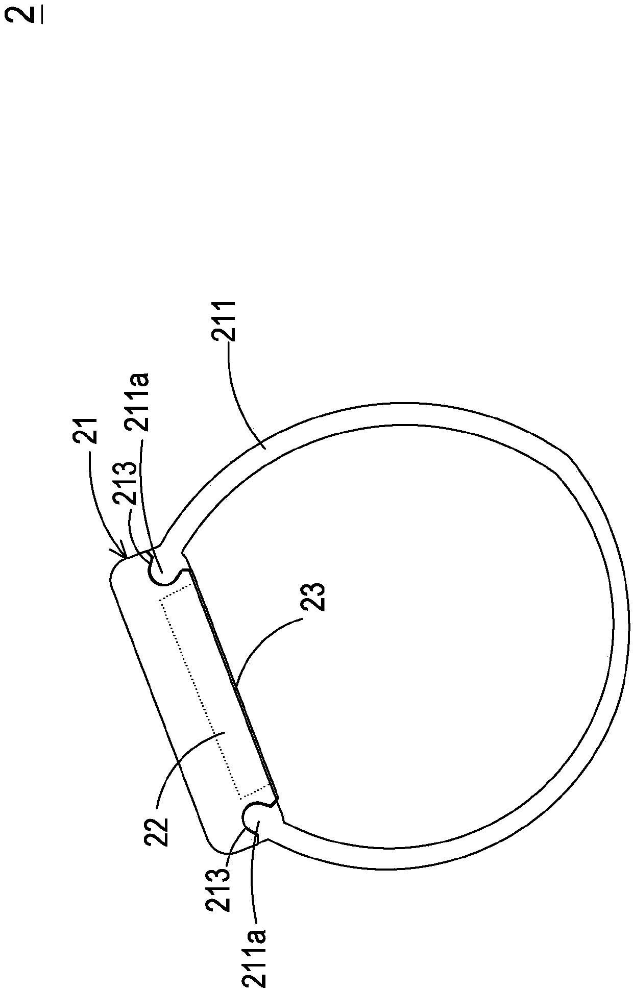 Wearable device