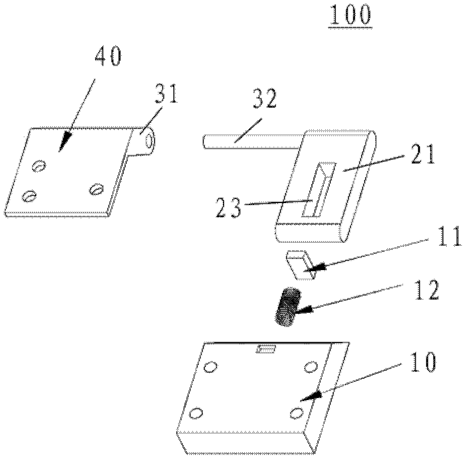 Connection device, and electronic device provided with the same