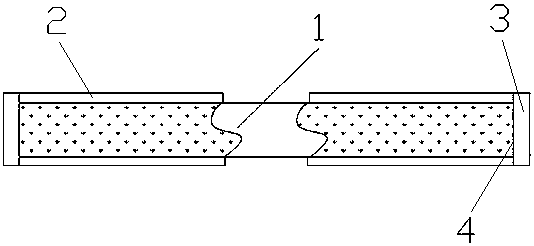 A photovoltaic cell resistant to high temperature and high humidity environment