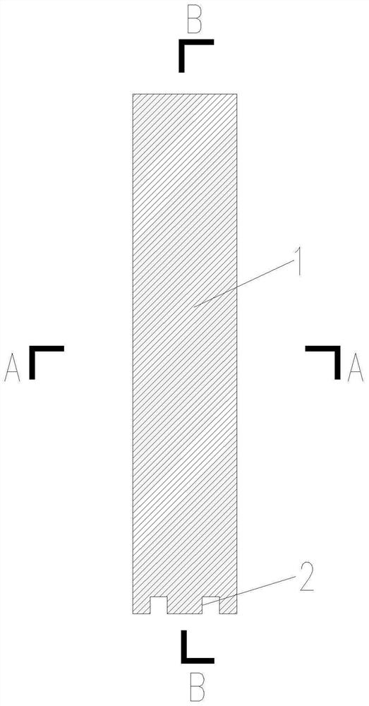 Building external wall insulation AAC composite wallboard structure assembling method based on structural column