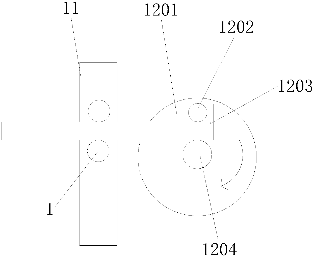 Directional automatic control bending machine