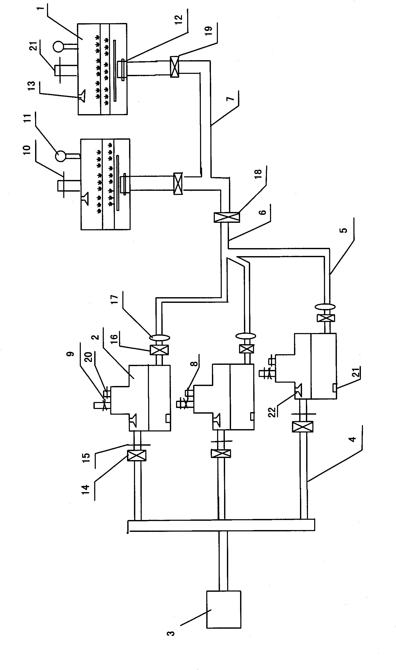 Batch immersion bioreactor