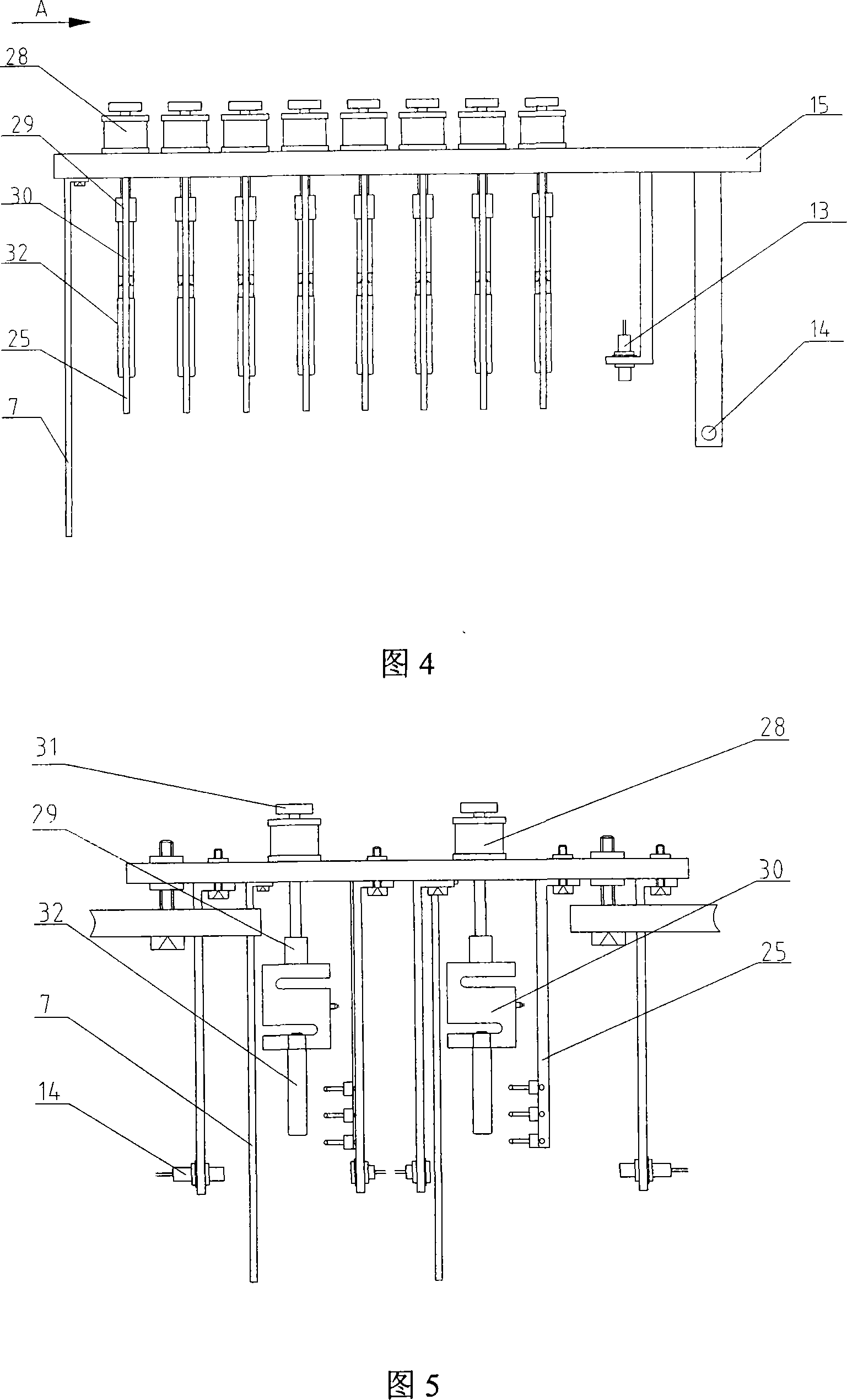 Lighter full-automatic on-line detecting instrument