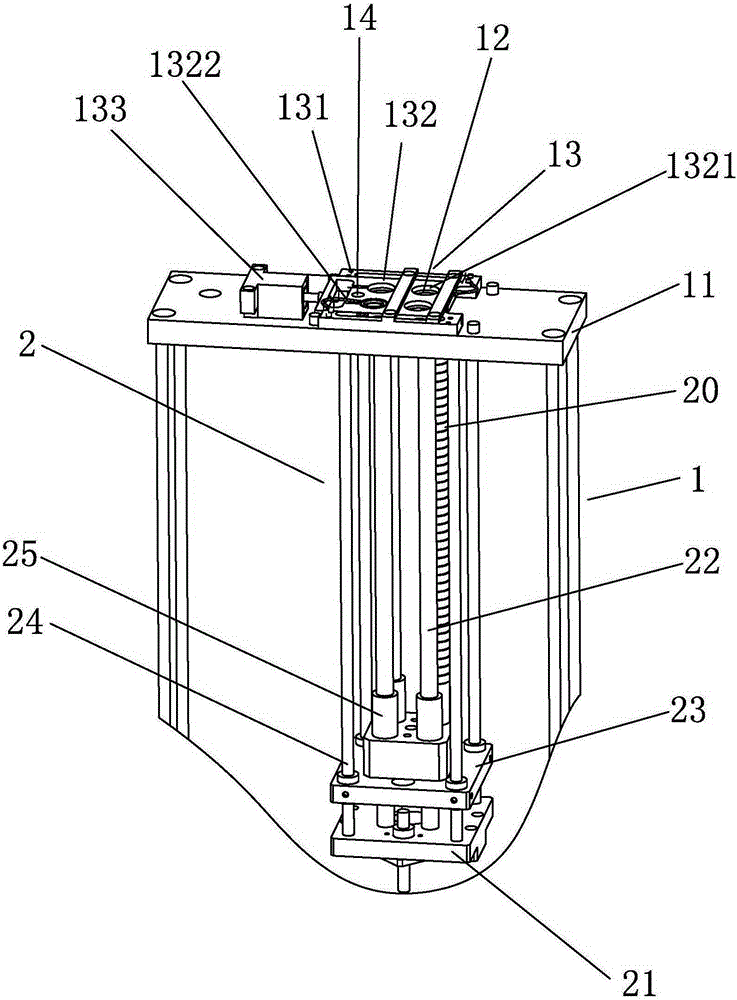 Conveying device for magnetic ring