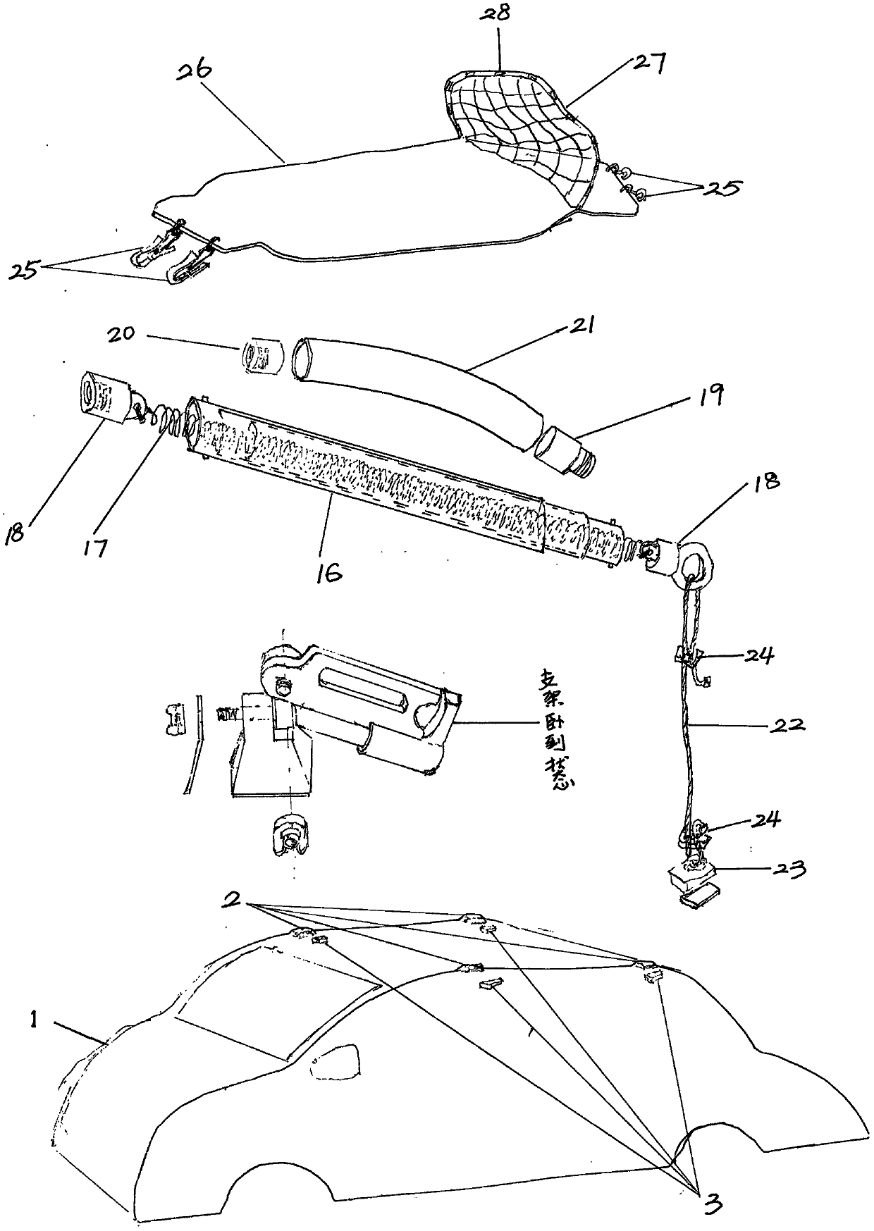 Mounting method for embedding magnetic steel into vehicle, and telescopic sun-proof and dust-proof vehicle cover