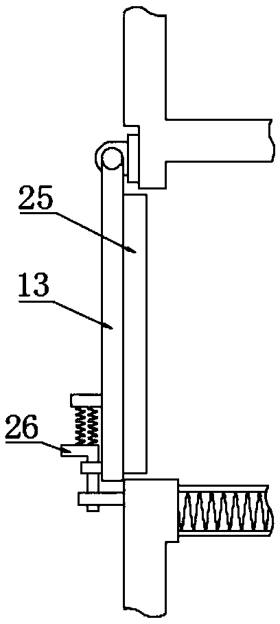 Sesame air-drying and screening integrated device