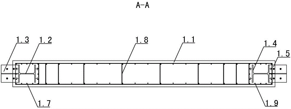 Prefabricated steel beam joint L-shaped mixed limb wall and its construction method