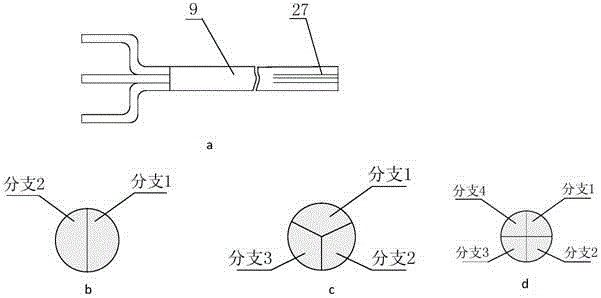 Method and device for controlling brightness of electronic endoscope image area