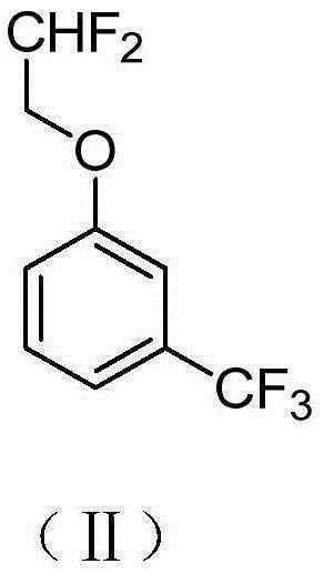 Preparation method of 2-(2',2'-difluoroethoxy)-6-(trifluoromethyl)benzene-1-sulfonyl chloride