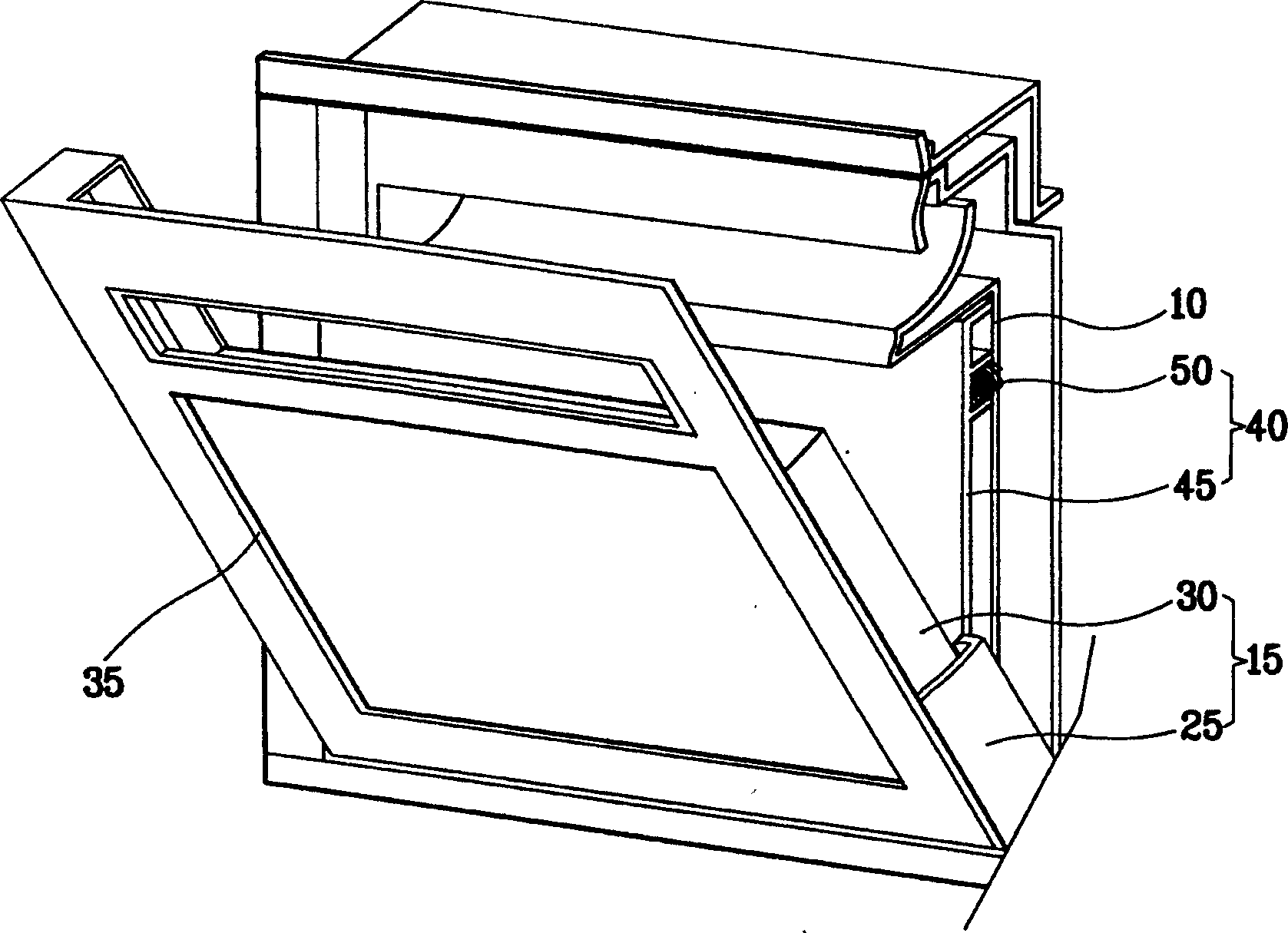 Refrigerator with display part