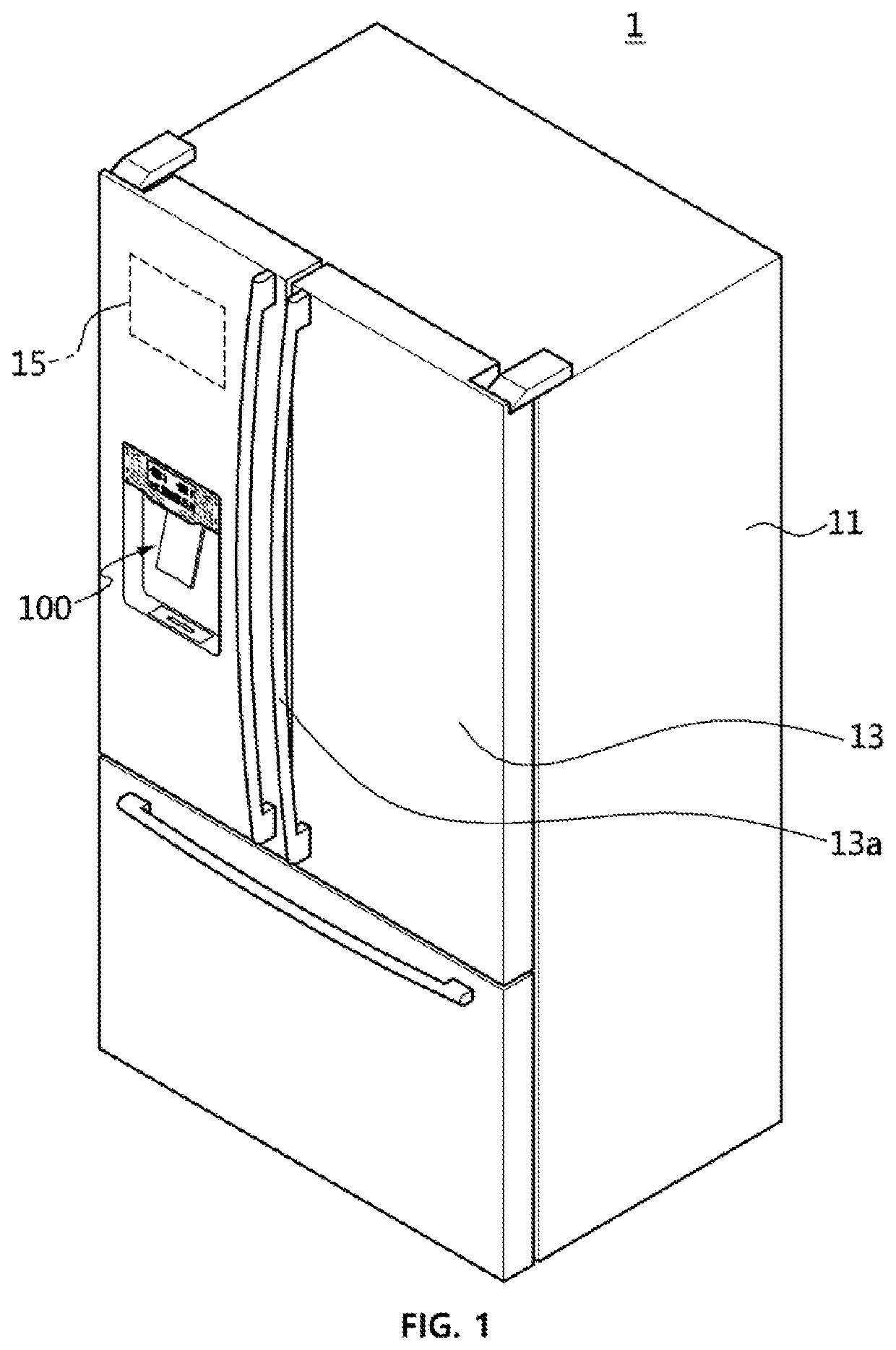 Hydrogen water dispenser unit and refrigerator having same