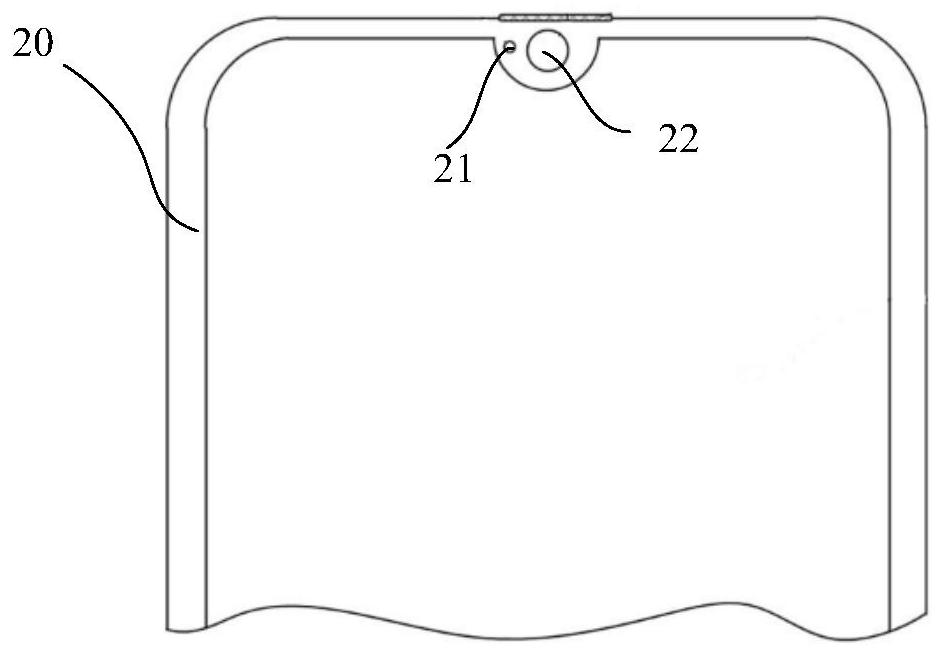 Functional module, terminal and information reminding method