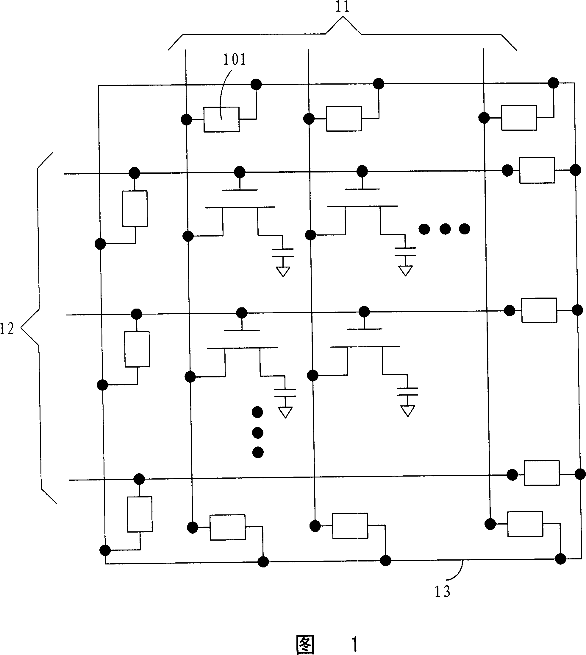 Static discharge protection structure, element and manufacturing of element