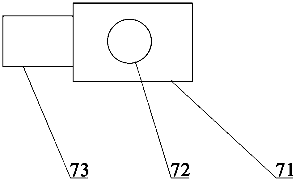 Production method for canister of canister respirator