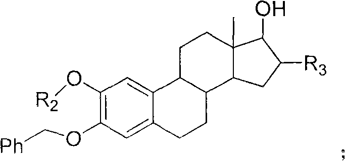 Estrogen amino-acid ester compound with antitumor activity as well as synthetic method thereof