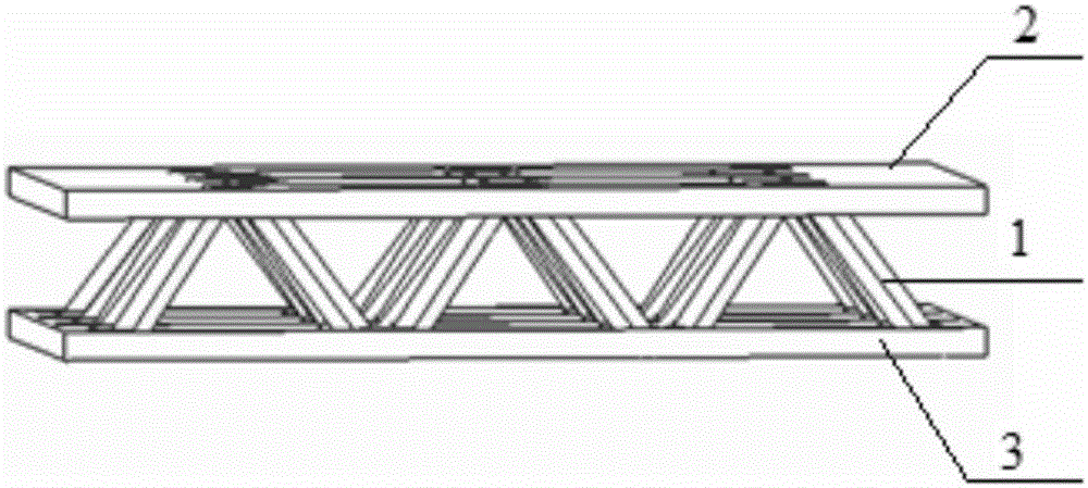 An integrally reinforced unidirectional fiber-reinforced composite lattice sandwich panel and its preparation method