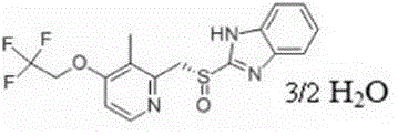 Dexlansoprazole hemihydrate compound