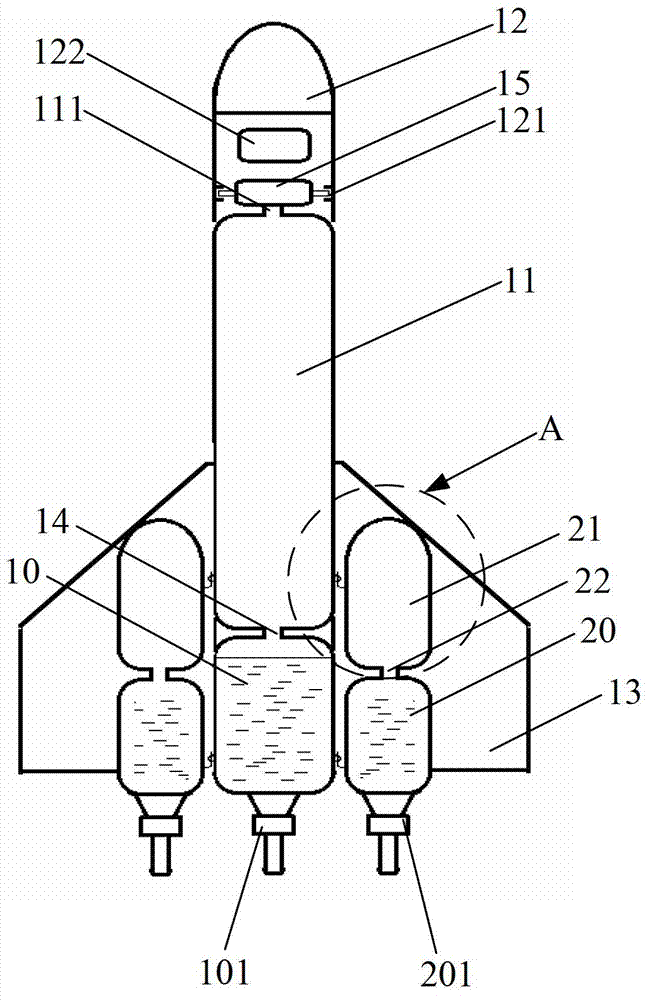 Liquid recoil type two-stage booster rocket body