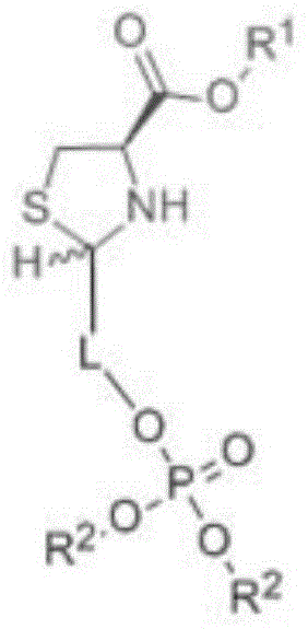 Sugar alcohol phosphate thiazolidine-4-carboxy compound and application thereof