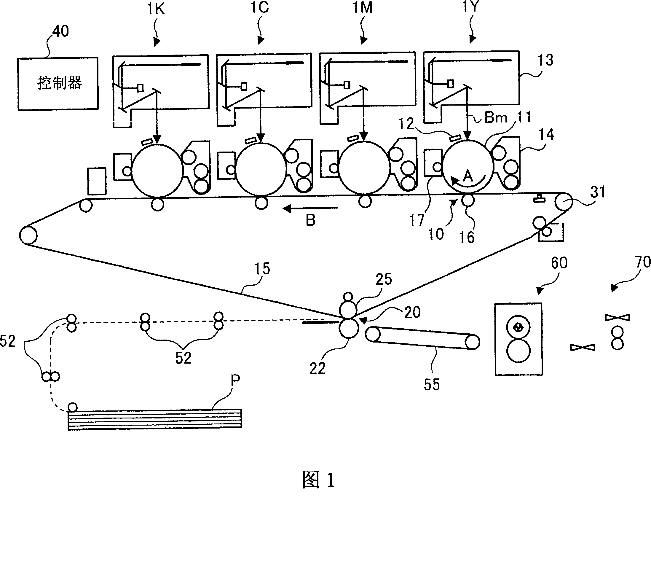 Image forming apparatus and method of cooling recording material