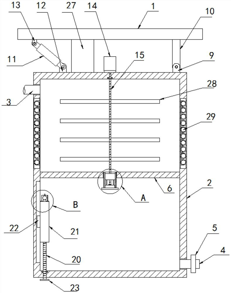 Automatic quantitative automatic casting machine