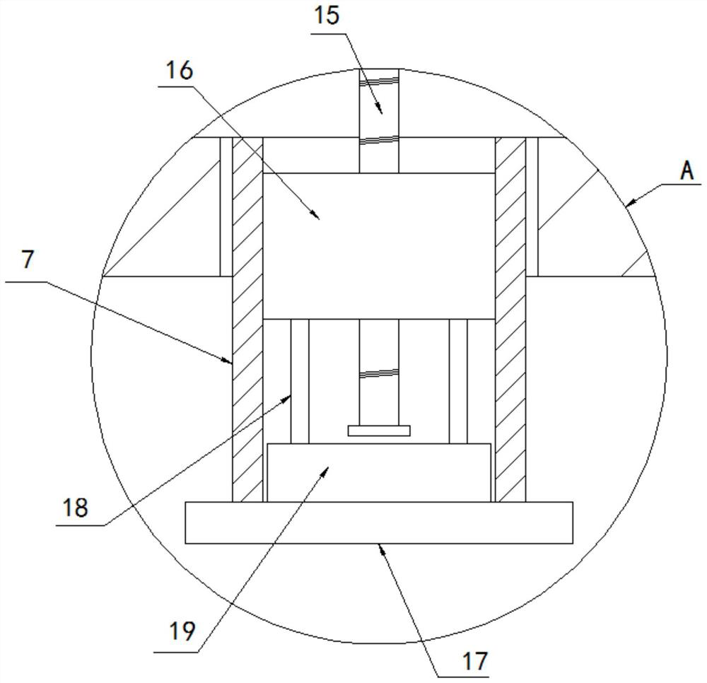 Automatic quantitative automatic casting machine