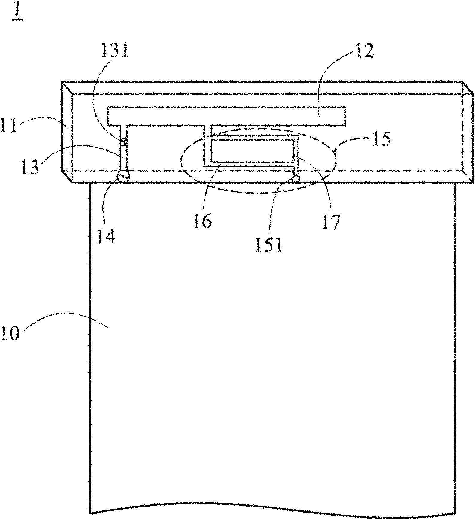 Mobile communication device and antenna thereof