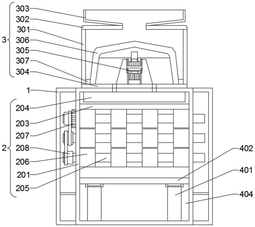 Furnace slag treatment intelligent factory based on Industry 4.0