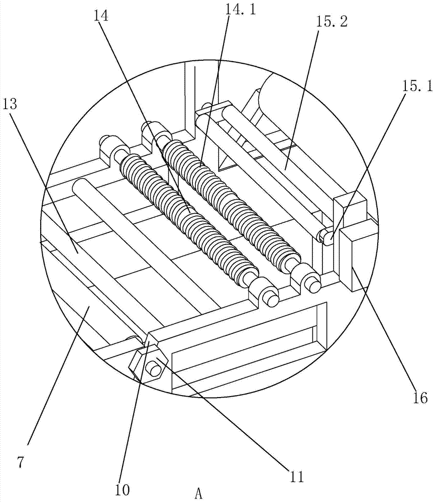 A leather dropping mechanism